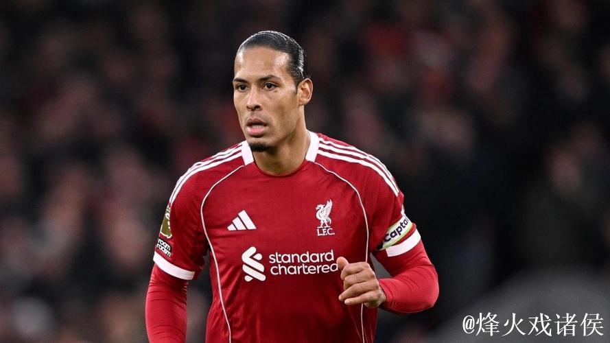 范戴克：失误有时不可避免但关键是如何回应，科纳特就是例子