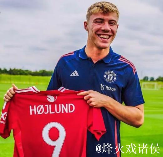 曼晚：霍伊伦身价已升至9200万欧，那不勒斯只需5000万欧就能签下他